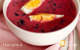 Хладник литовский - холодный суп из свеклы