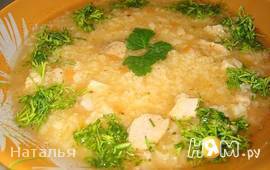 Овощной суп "Рататуй"