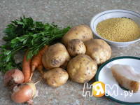 Приготовление овощного супа Рататуй: шаг 1