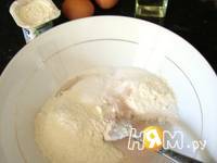 Приготовление йогуртового кекса: шаг 1