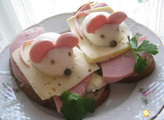 Бутерброды"Мышата"