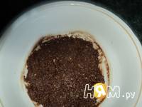 Приготовление кофейно-шоколадного торта Доброе утро: шаг 2