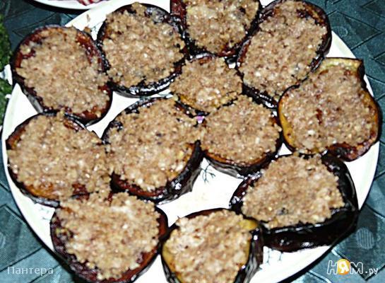 Рецепт Баклажаны с грецкими орехами