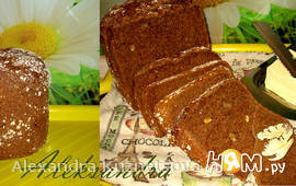 Хлеб ржано-пшеничный с солодом и орехами