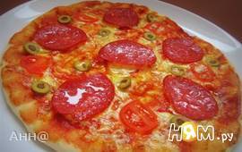 Пицца с  томатами и оливками