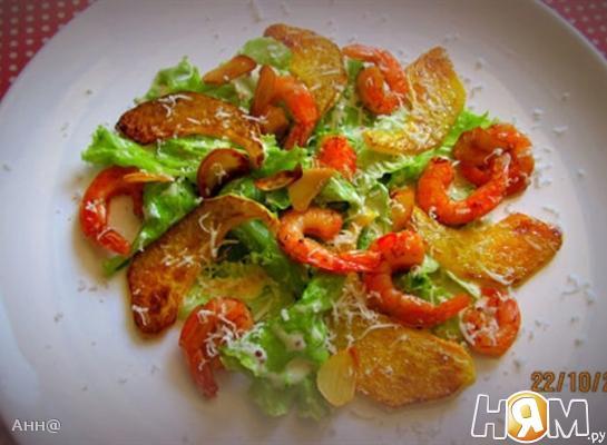 Рецепт Салат с тыквой, креветками и чесноком