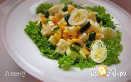 Салат с сельдереем и сладкой кукурузой