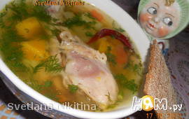 Куриный суп с тыквой и цветной капустой