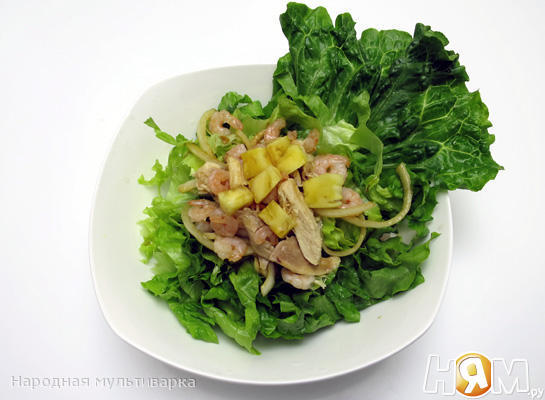Тайский салат с креветками в мультиварке