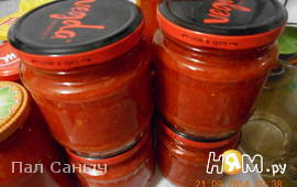 Заправка красная из перца и томатов