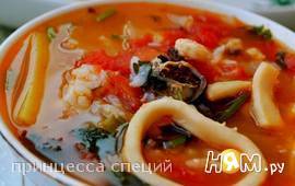 Томатный суп с рисом и морепродуктами