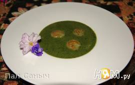 Зеленый крем-суп с креветками
