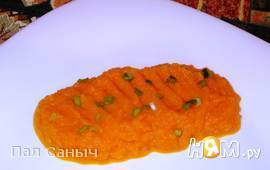 Морковно-кабачковое пюре