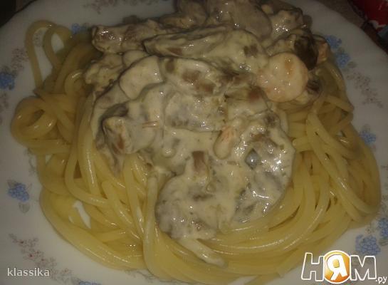 Рецепт Спагетти с креветками и грибами в сливочном соусе