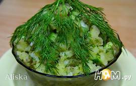 Картофельный салат с огурцами по-монастырски