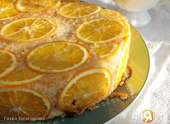 Ароматный пирог с апельсинами