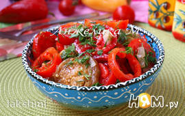 Салат из баклажанов по-армянски