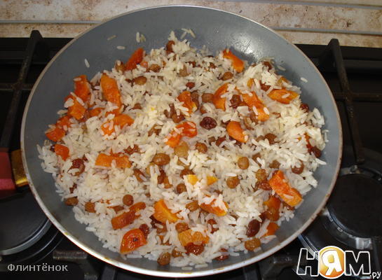 Рис с сухофруктами