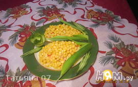 Салатик  кукурузка