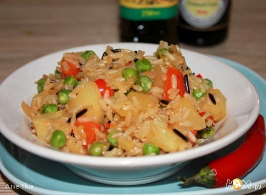Рецепт Жареный рис с ананасом