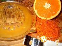 Приготовление тыквенных кексов с изюмом и апельсином: шаг 3