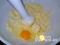 Приготовление тыквенных кексов с изюмом и апельсином: шаг 6