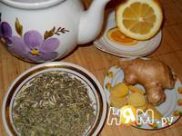 Приготовление лимонно-мятного чая : шаг 1
