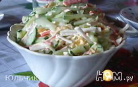 Салат с сыром сулугуни и крабовыми палочками