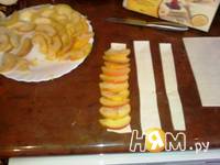 Приготовление слоеных яблочных розочек: шаг 6
