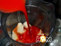 Приготовление холодного томатного супа-пюре: шаг 4