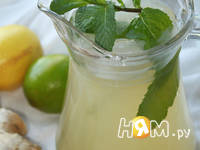 Приготовление лимонно-имбирного напитка: шаг 8