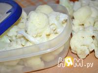 Приготовление цветной капусты замороженной на зиму: шаг 6