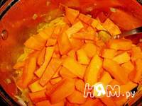 Приготовление сливочного крем-супа из тыквы: шаг 1