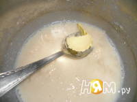 Приготовление супа-пюре из фасоли: шаг 3