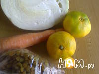 Приготовление салата овощного с мандарином: шаг 1