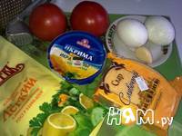 Приготовление сырного салата в помидорных лодочках: шаг 1