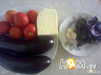 Приготовление баклажан запеченных с сыром и помидорами: шаг 1