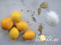 Приготовление маринованных лимонов: шаг 1