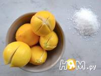 Приготовление маринованных лимонов: шаг 2
