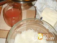 Приготовление грейпфрутового крема: шаг 1