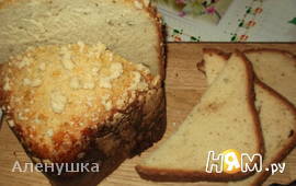 Пшеничный хлеб с моцареллой и штрейзелем