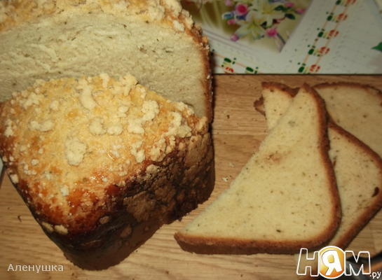 Пшеничный хлеб с моцареллой и штрейзелем