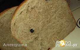 Хлеб с пшеничной цельнозерновой мукой