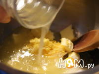 Приготовление лимонного пирога с безе: шаг 4