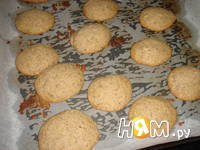 Приготовление орехового печенья: шаг 10
