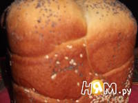 Приготовление хлеба с халвой: шаг 9
