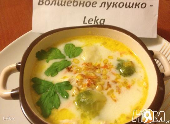 Рецепт Сырный суп с брюсельской капустой и клецками