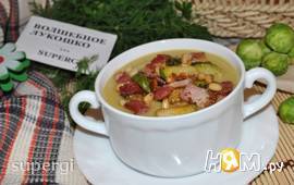 Крем-суп из брюссельской капусты с сельдереем