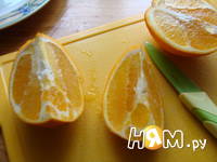 Приготовление варенья из апельсиновых корочек: шаг 1