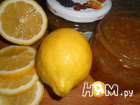 Приготовление лимонного конфитюра: шаг 7